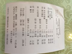 荣鹏风味烀饼(旗舰店)-荣鹏风味烀饼总店