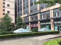-国药中服免税(北京坊店)