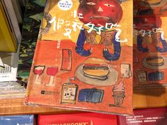 -矢量咖啡(万象汇店)