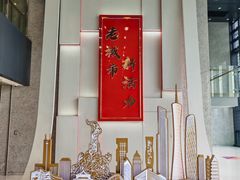 -广州市城市规划展览中心