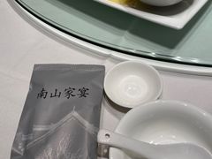 -南山渔宴