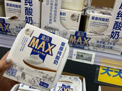 -盒马X会员店(上海森兰商都店)