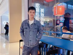 -如在蜀毛肚火锅(五象万象汇店)