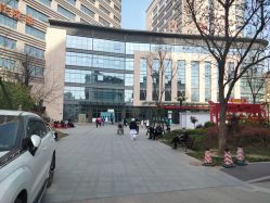 -河南中医药大学第一附属医院-医疗整形