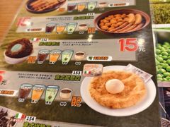 -萨莉亚意式餐厅(深南茂业店)