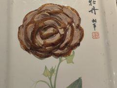 -四川饭店(长白店)