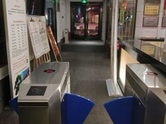 -聚春园·福龙泉澡堂(温泉店)