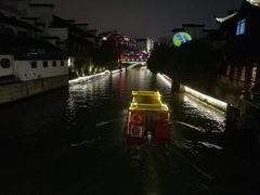 -侵华日军南京大屠杀遇难同胞纪念馆
