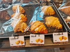 -OUR Bakery(中海环宇荟店)