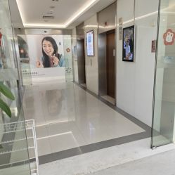 -SKINIST丽铂医疗美容