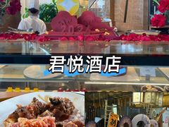 -極上萬膳·日料放题(海岸城店)