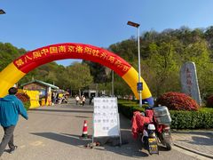 门面-幕燕滨江·长江观音景区