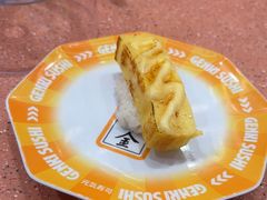 -元气寿司(金光华店)