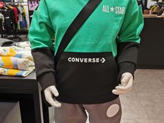 -伊势丹(现代城店)