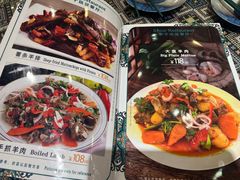 -新疆伊宁远征餐厅