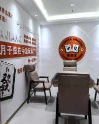 -中法母婴月子中心(南湖创始店)
