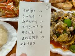 -温州一家人美食(西木头市店)