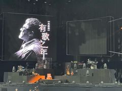 -大连体育中心体育馆