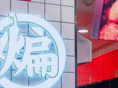 -老韩煸鸡·中国炸鸡(水塔美食街店)