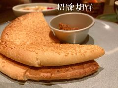 -丝路金桃·新疆菜(徐汇店)