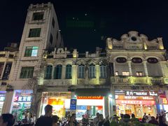 -海口骑楼小吃街