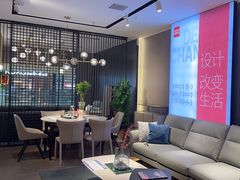 -顾家家居(奉贤最家空间店)