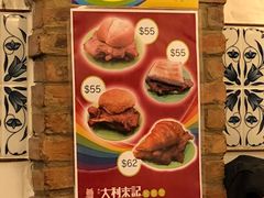 -大利来记餐厅(大三巴店)
