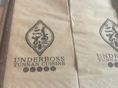 -都氏家DUSJOY(翡翠城店)