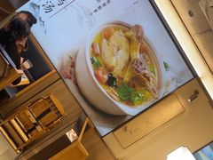 -吕记老鸭汤·徽菜馆(东营路店)