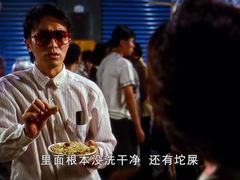 -霍元甲烧烤(江城商务大楼店)
