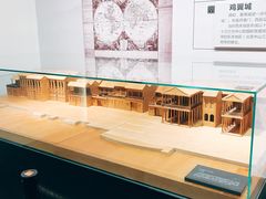 -广州市城市规划展览中心