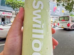 -新加坡斯味洛·鲜奶茶(石牌东店)