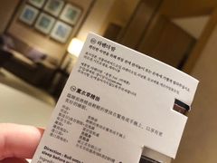 -厦门威斯汀酒店