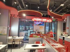 -宏姐串串香(征仪路店)