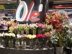 -Olé精品超市(广州太古汇店)