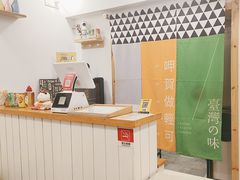 -呷贺盐酥鸡(抄纸巷店)
