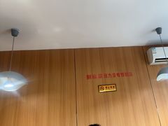 -夕阳红小吃(中街大悦城店)
