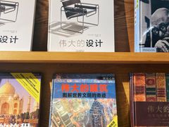 -今日艺术汇书店