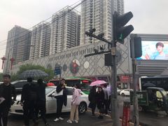 -开元商城(西旺店)
