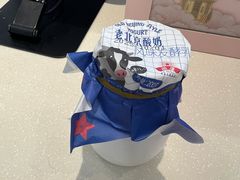 -红星前进面包牛奶公司(君太店)