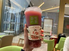 -奈雪的茶(凯德新都心店)
