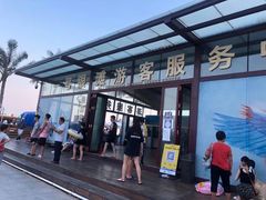 -源海渔村·现捞海鲜(大角湾店)