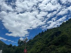 -玛拉亚藏餐厅