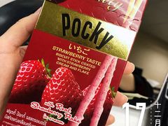 -盒马鲜生(189购物中心店)