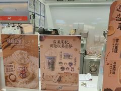 -DQ·蛋糕·冰淇淋(徐东销品茂店)