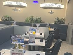 -兰湘子·湘菜小炒(盛龙广场店)