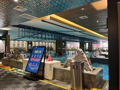 -青水瓦台汤泉(未央店)