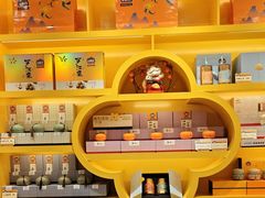 -金顺昌桂林桂花伴手礼(正阳一店)