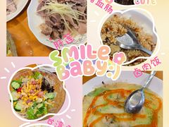 -乡亲鹅肉城(吴江店)