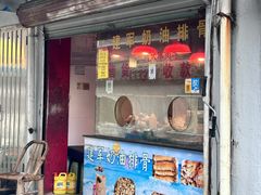 -建军奶油排骨